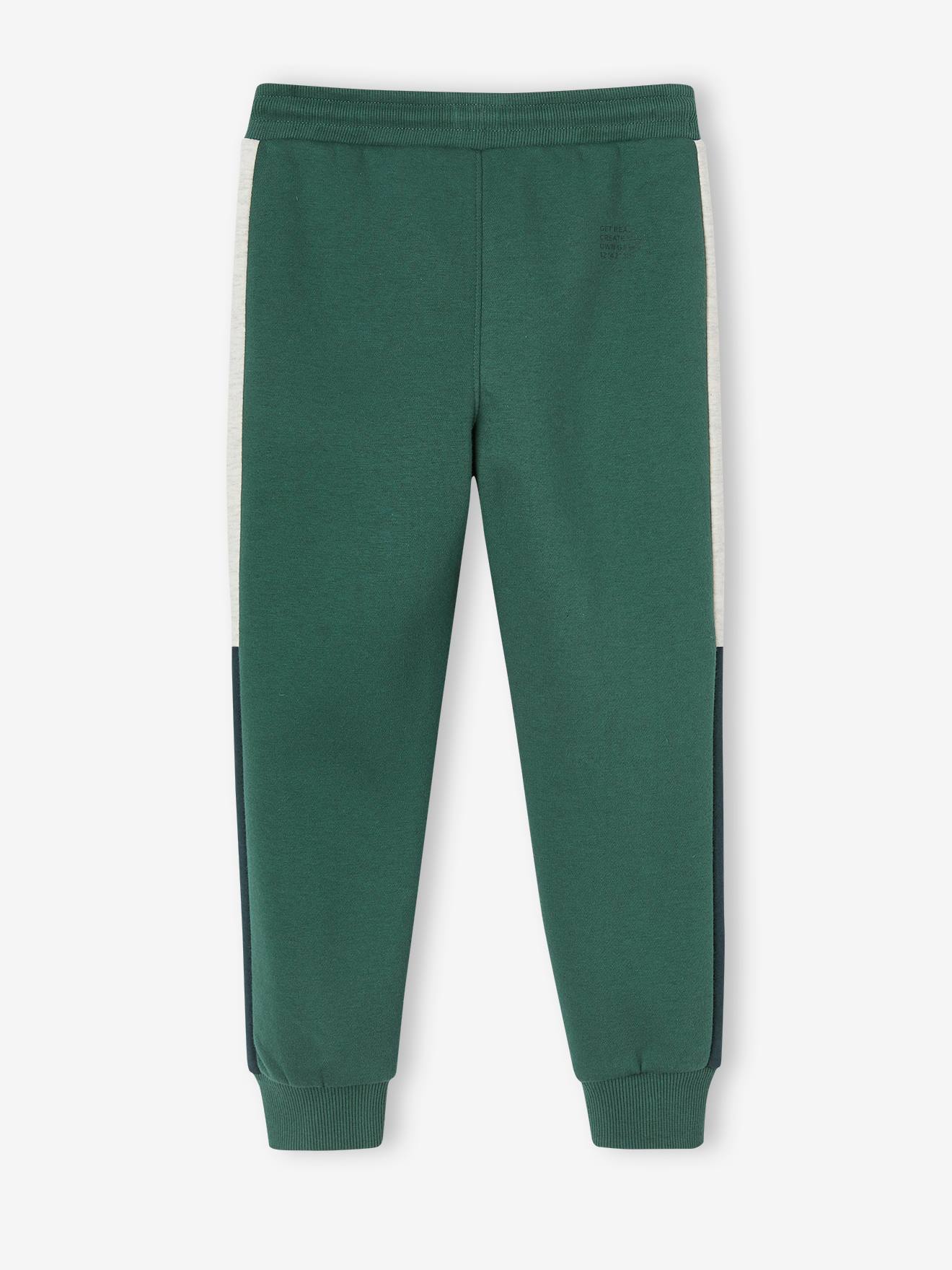 https://kids-avenue.com.ua/pages/gallery/5839/pantalon-jogging-bandes-cotes-garcon. (8).jpg
